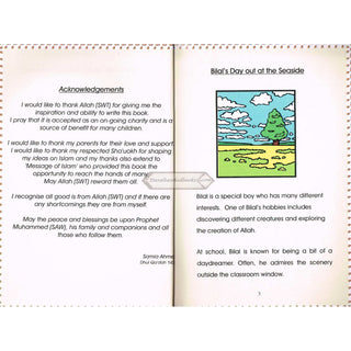 Bilals Day Out at the Seaside By Samia Ahmed