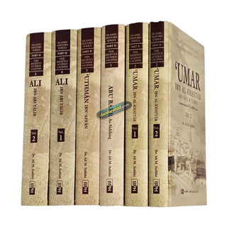Biography Of Four Caliph Of Islam (Complete Set) By Dr. Ali Muhammad Muhammad As-Sallaabee (iiph Publications)
