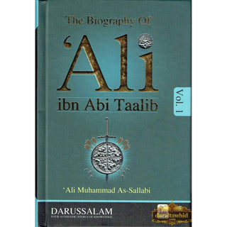 Biography Of Four Caliph Of Islam (Complete Set) By Dr. Ali Muhammad Muhammad As-Sallaabee