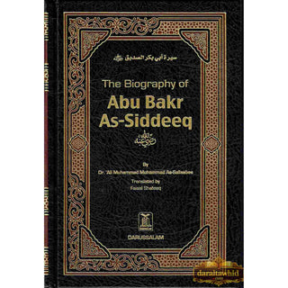 Biography Of Four Caliph Of Islam (Complete Set) By Dr. Ali Muhammad Muhammad As-Sallaabee