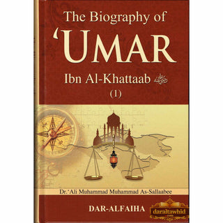 Biography Of Four Caliph Of Islam (Complete Set) By Dr. Ali Muhammad Muhammad As-Sallaabee