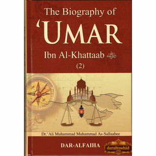 Biography Of Four Caliph Of Islam (Complete Set) By Dr. Ali Muhammad Muhammad As-Sallaabee