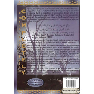 Birth Prevention an Islamic Perspective By Muhammad Al-Jibali