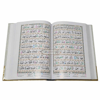 Bold Letters Tajweedi Quran With Easy Urdu Translation,2 vol Set,9 lines