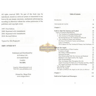 Book Of Emaan ( Ibn Taymiyah ) By Dr. Muhammad Naim Yasin