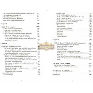 Book Of Emaan ( Ibn Taymiyah ) By Dr. Muhammad Naim Yasin