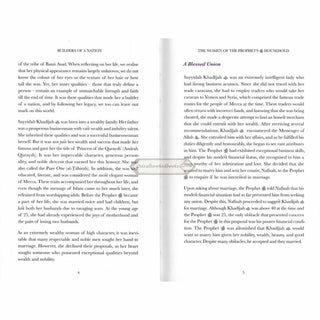 Builders of a Nation by Haifaa Younis