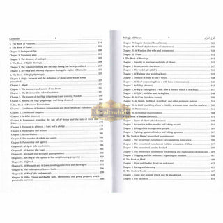 Bulugh Al-Maram Attainment of the Objective According to Evidence of the Ordinances By Hafiz Ibn Hajar Al-Askalani