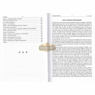 Bulugh Al-Maram Attainment of the Objective According to Evidence of the Ordinances By Hafiz Ibn Hajar Al-Askalani