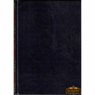 Bulugh Al-Maram (Arabic Language) By Hafiz Ibn Hajar Al-Asqalani