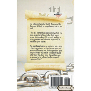 Categories of Knowledge, Clear Principles, Benefits, and Guiding Advice of Knowledge, Clear Principles, Benefits, and Guiding Advice