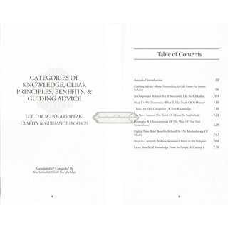 Categories of Knowledge, Clear Principles, Benefits, and Guiding Advice of Knowledge, Clear Principles, Benefits, and Guiding Advice