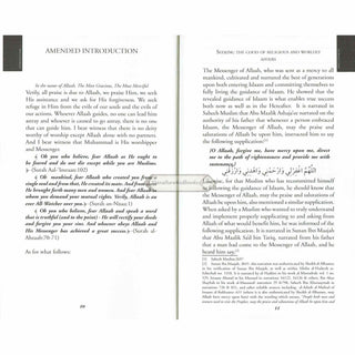 Categories of Knowledge, Clear Principles, Benefits, and Guiding Advice of Knowledge, Clear Principles, Benefits, and Guiding Advice