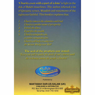 Charity Even with a Part of a Date By Abdul Maalik Al-Qaasim