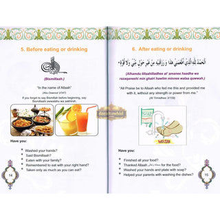Children's Duaa Book (Children's Islamic Series Book 2) By Muhammad Abdul Hussain Khan,ISBN: 9780992624583