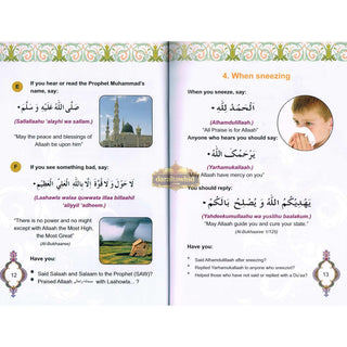 Children's Duaa Book (Children's Islamic Series Book 2) By Muhammad Abdul Hussain Khan,ISBN: 9780992624583