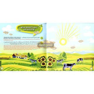 Children's Supplications (English and Arabic) By Nawwaaf Ibn Suhail As-Samaaeel