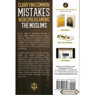 Clarifying Common Mistakes Widespread Among The Muslims