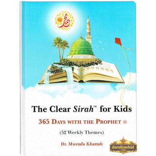 Clear Sirah For Kids 365 Days With The Prophet ﷺ Hardcover
ISBN: 9781949505375