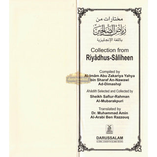 Collection From Riyad-us-Saliheen (Vinyl Bound) By Imam Nawawi