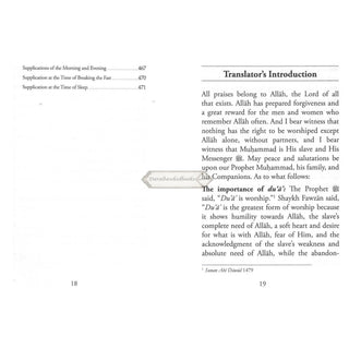 Collection Of Authentic Invocations (Pocket Size) By Sh. Nasiruddin al-Albani