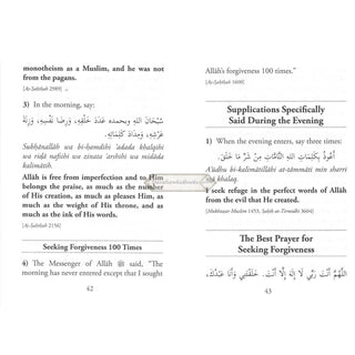Collection Of Authentic Invocations (Pocket Size) By Sh. Nasiruddin al-Albani