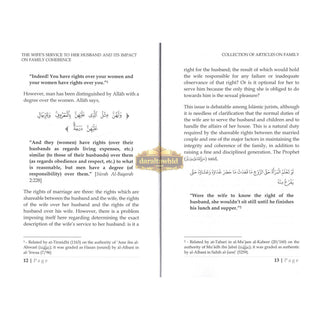 Collection Of Articles On Family by Shaykh Salih Ali Shaykh, Shaykh Muhammad 'Ali Farkus, Sahykh 'Ali Yahya al-Haddadi,ISBN: 9781640076815