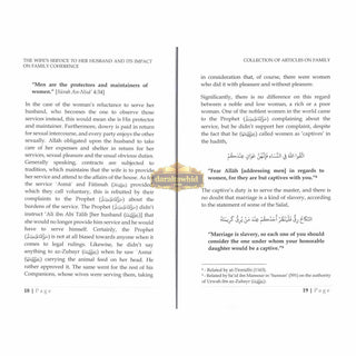 Collection Of Articles On Family by Shaykh Salih Ali Shaykh, Shaykh Muhammad 'Ali Farkus, Sahykh 'Ali Yahya al-Haddadi,ISBN: 9781640076815
