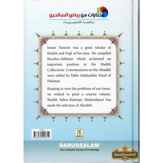 Collection from Riyad-us-Saliheen (Full Color Edition) By Imam An-Nawawi
