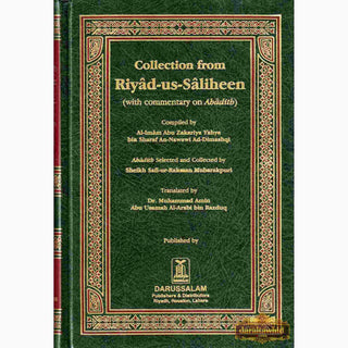 Collection from Riyad us Saliheen (Standard Size) By Imam An-Nawawi