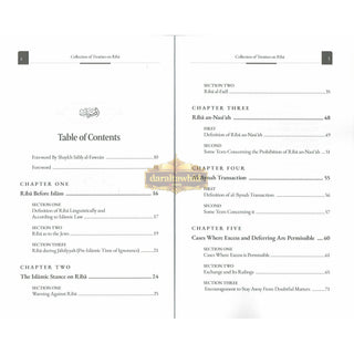 Collection of Treatises on Riba (Usury) Shaykh Abdul Aziz bin Abdullah bin Baz