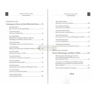 Collection of Treatises on Riba (Usury) Shaykh Abdul Aziz bin Abdullah bin Baz
