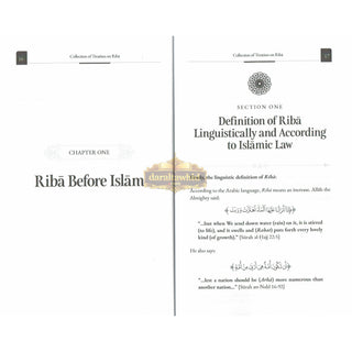 Collection of Treatises on Riba (Usury) Shaykh Abdul Aziz bin Abdullah bin Baz