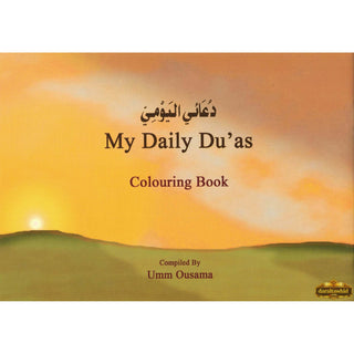 Colouring (Book 5) My Daily Duahs By Umm Ousama,ISBN: 9781842000137