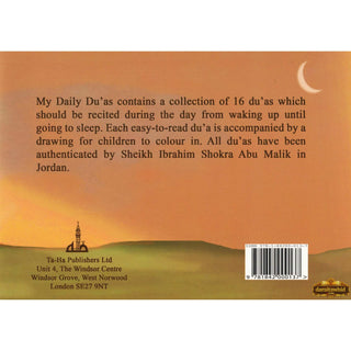 Colouring (Book 5) My Daily Duahs By Umm Ousama,ISBN: 9781842000137