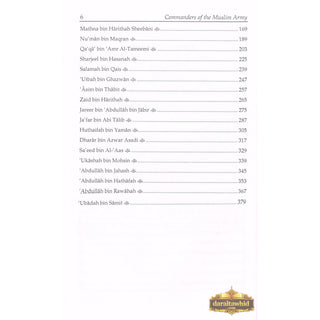 Commanders of the Muslim Army By Mahmood Ahmad Ghadanfar