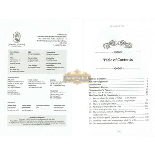 Commentary On The Creed Of Imam At-Tahawi By Ibn Abi Al-'Izz Al-Dimashqi Al-Hanafi