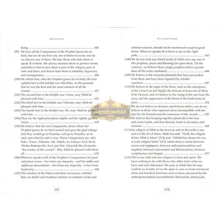 Commentary On The Creed Of Imam At-Tahawi By Ibn Abi Al-'Izz Al-Dimashqi Al-Hanafi