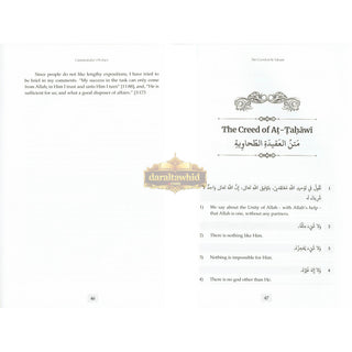 Commentary On The Creed Of Imam At-Tahawi By Ibn Abi Al-'Izz Al-Dimashqi Al-Hanafi