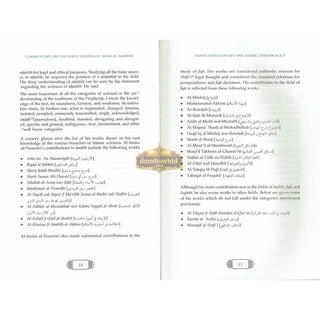 Commentary on the Forty Ḥadith of Imam Al-Nawawi,Timeless Prophetic Gems of Guidance and Wisdom,ISBN:9789675699924