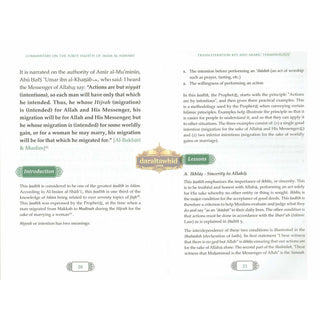 Commentary on the Forty Ḥadith of Imam Al-Nawawi,Timeless Prophetic Gems of Guidance and Wisdom,ISBN:9789675699924