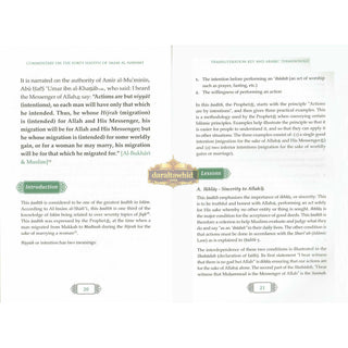 Commentary on the Forty Ḥadith of Imam Al-Nawawi,Timeless Prophetic Gems of Guidance and Wisdom,ISBN:9789675699924