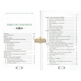 Commentary on the Forty Ḥadith of Imam Al-Nawawi,Timeless Prophetic Gems of Guidance and Wisdom,ISBN:9789675699924