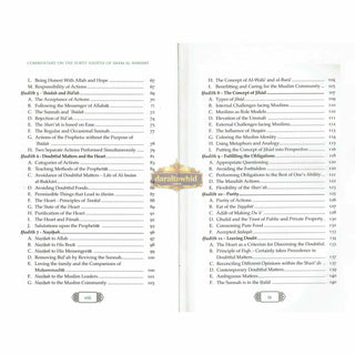 Commentary on the Forty Ḥadith of Imam Al-Nawawi,Timeless Prophetic Gems of Guidance and Wisdom,ISBN:9789675699924