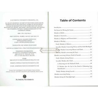 Common Mistakes Of The Woman By Shaykh Dr Abdullah Al-Tayyar