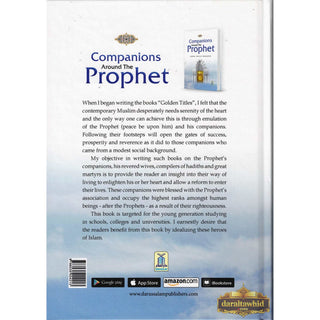 Companions Around The Prophet By Abdul Malik Mujahid
