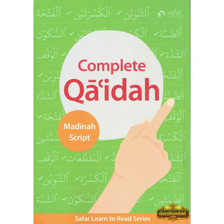 Complete Qa'idah: Safar Learn to Read Series (Madinah Script) By Shaykh Hasan Ali,ISBN: 9781912437375