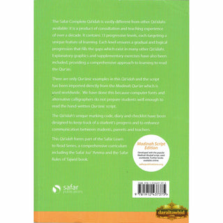 Complete Qa'idah: Safar Learn to Read Series (Madinah Script) By Shaykh Hasan Ali,ISBN: 9781912437375