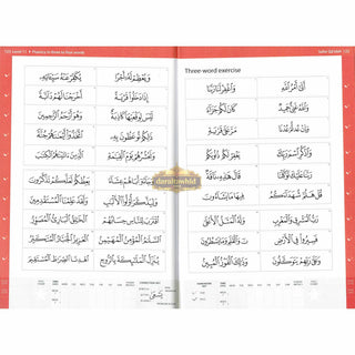 Complete Qa'idah: Safar Learn to Read Series (Madinah Script) By Shaykh Hasan Ali,ISBN: 9781912437375