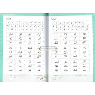 Complete Qaidah,Safar Learn to Read Series